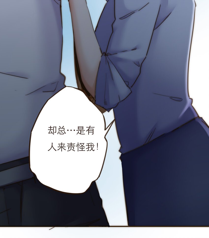 032 程序员的恋爱代码