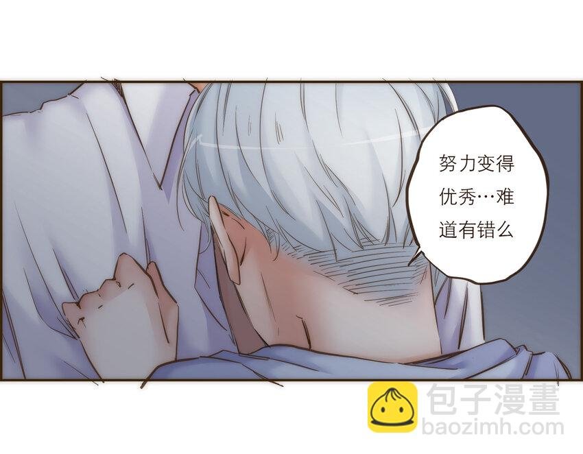 032 程序员的恋爱代码