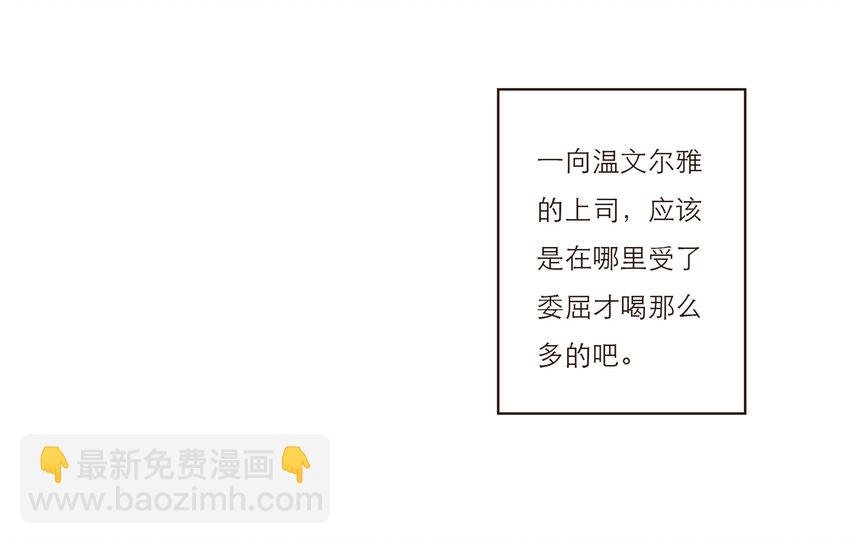 032 程序员的恋爱代码