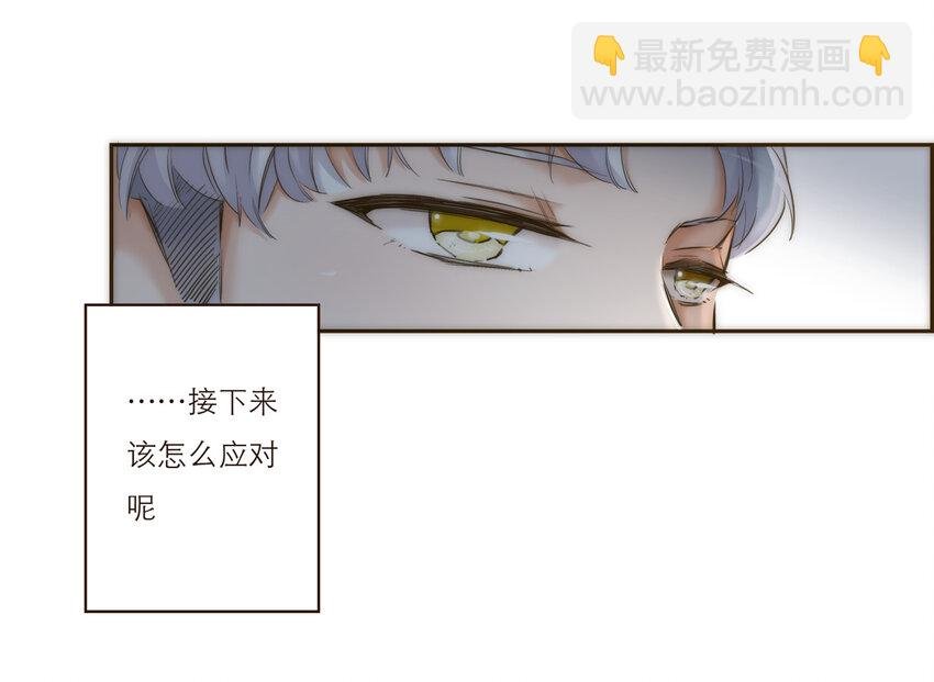 032 程序员的恋爱代码