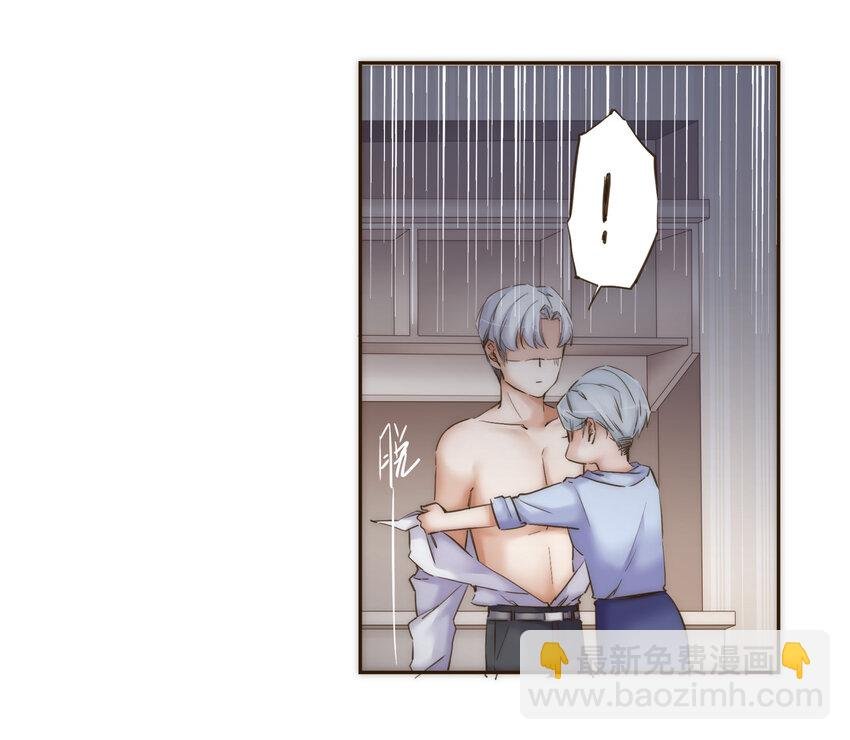 032 程序员的恋爱代码