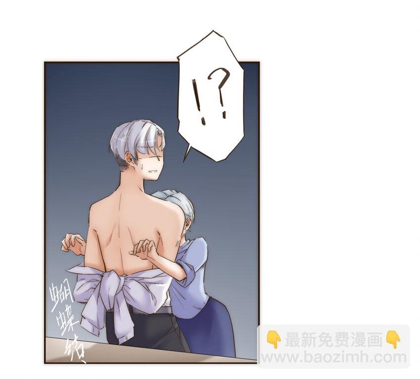 032 程序员的恋爱代码