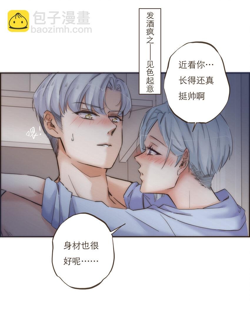032 程序员的恋爱代码
