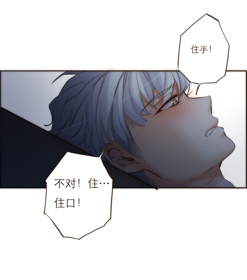 032 程序员的恋爱代码