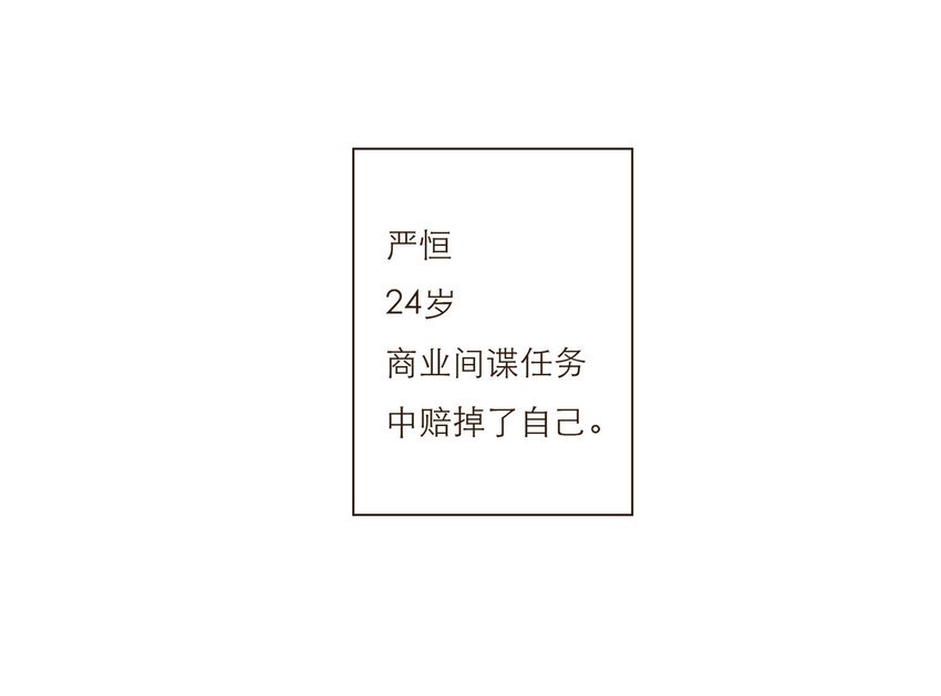 032 程序员的恋爱代码