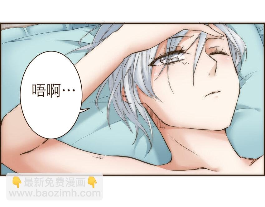 032 程序员的恋爱代码
