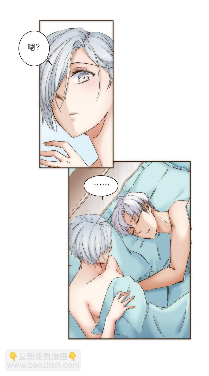 032 程序员的恋爱代码