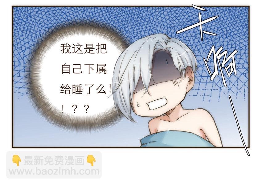 032 程序员的恋爱代码