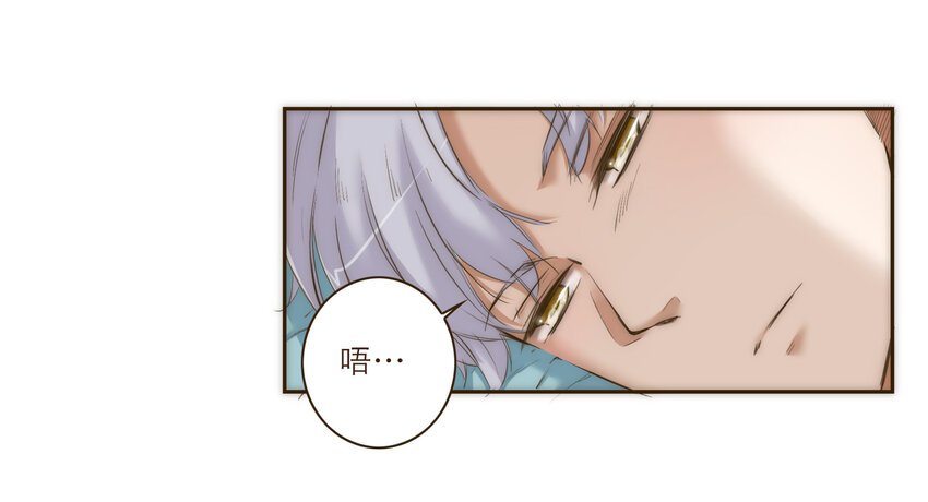 032 程序员的恋爱代码