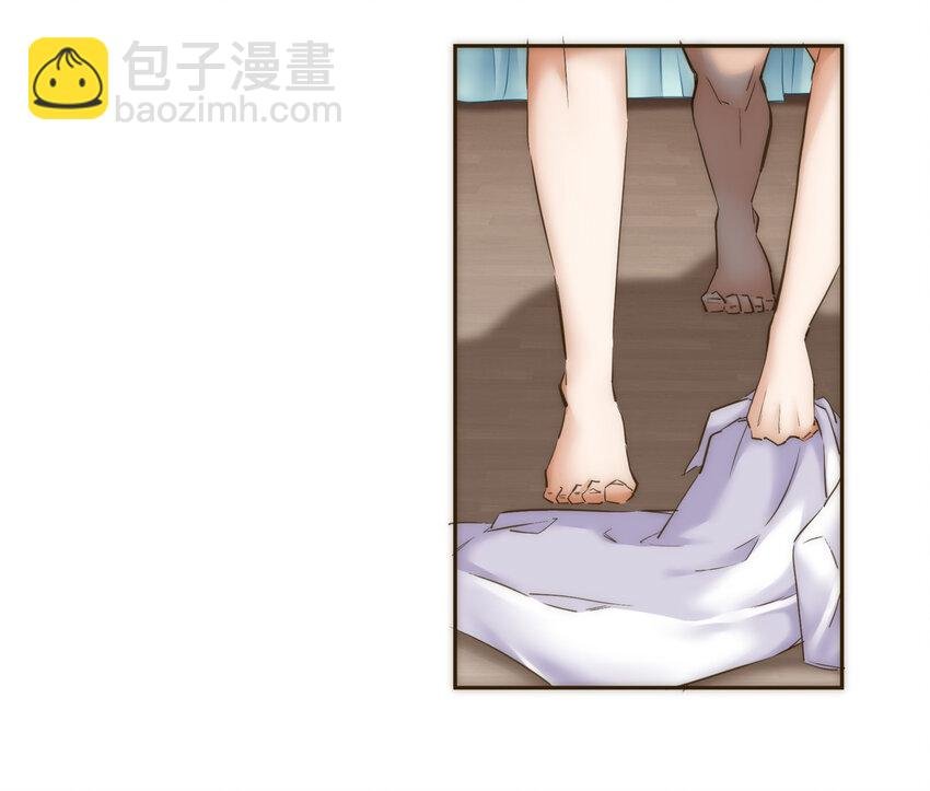 032 程序员的恋爱代码