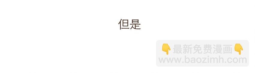 032 程序员的恋爱代码