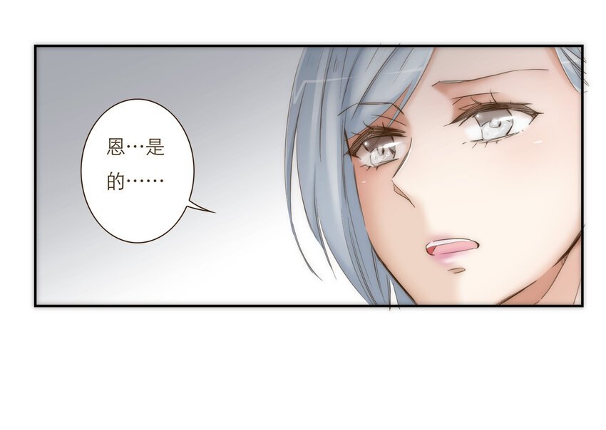 033 危机与后知后觉