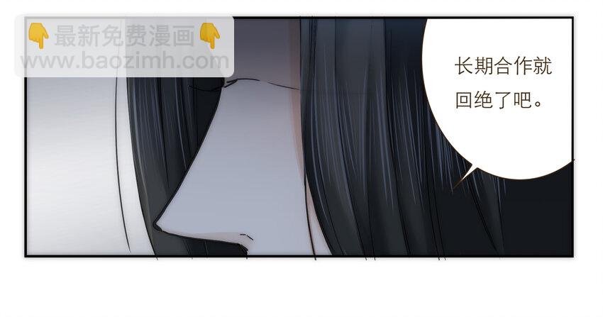 033 危机与后知后觉