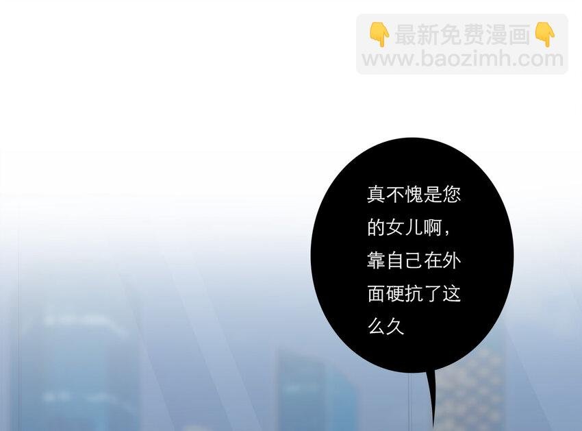 033 危机与后知后觉