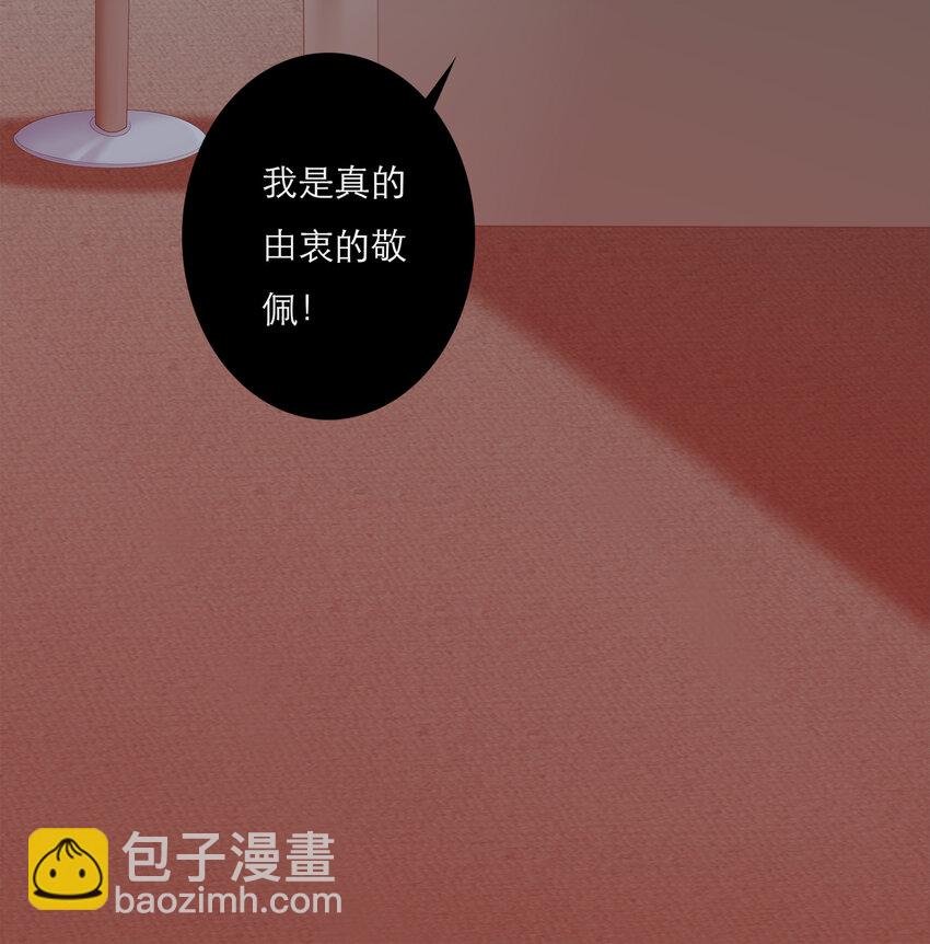 033 危机与后知后觉
