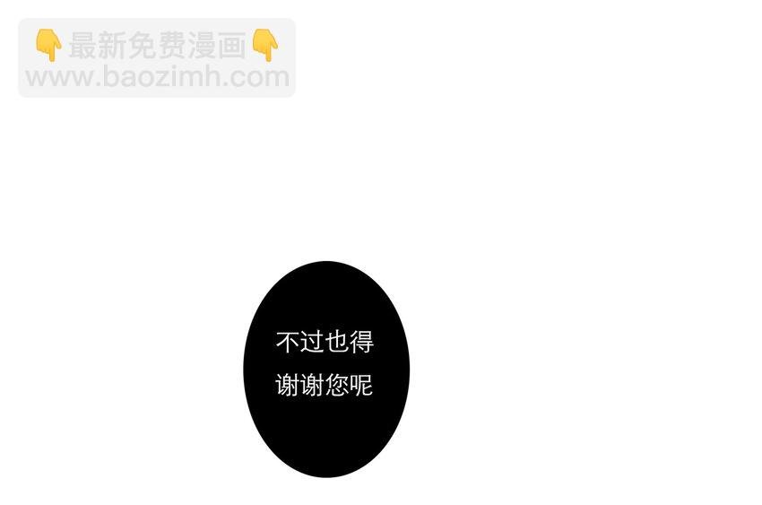 033 危机与后知后觉