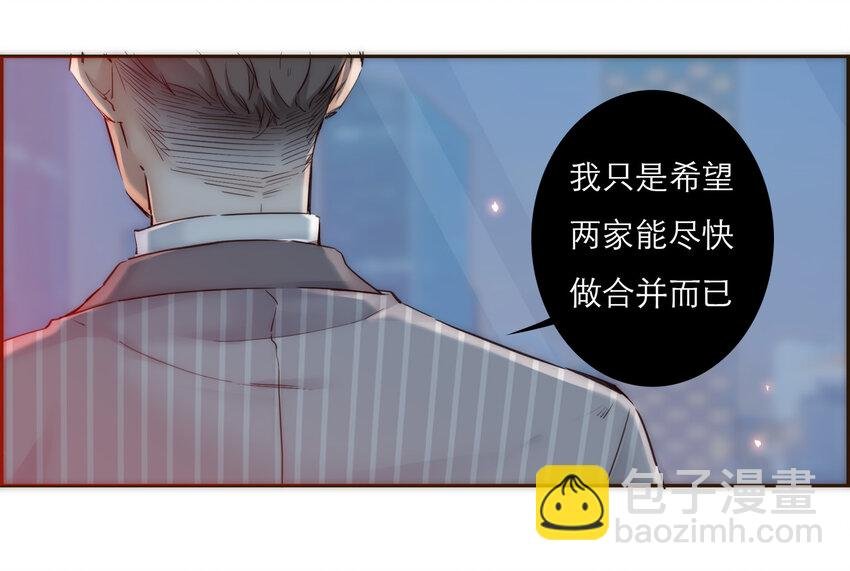 033 危机与后知后觉