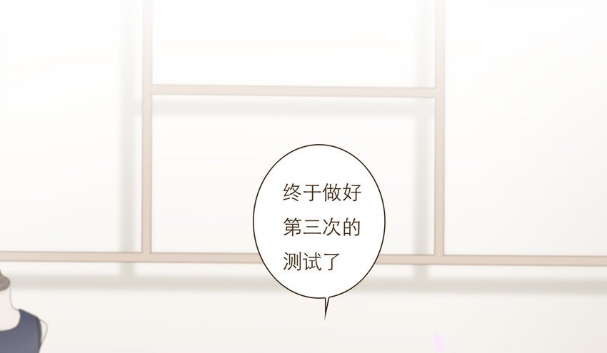 033 危机与后知后觉