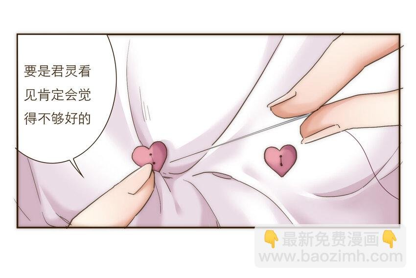 033 危机与后知后觉