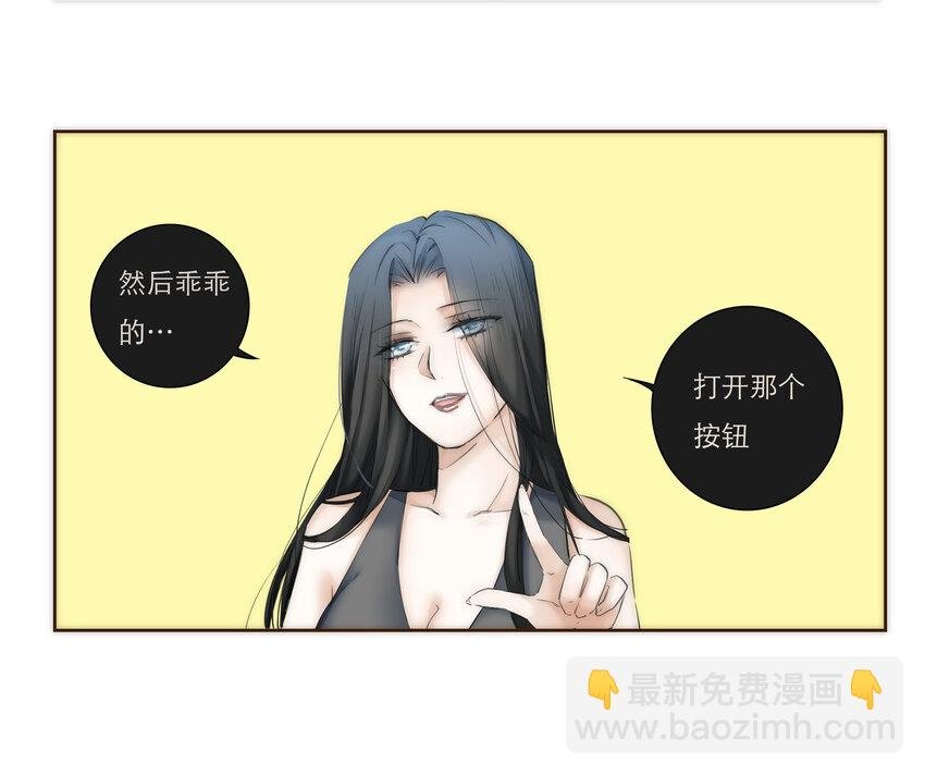 小剧场 礼物 + 诺恩的灵魂拷问 +君灵的直男思维