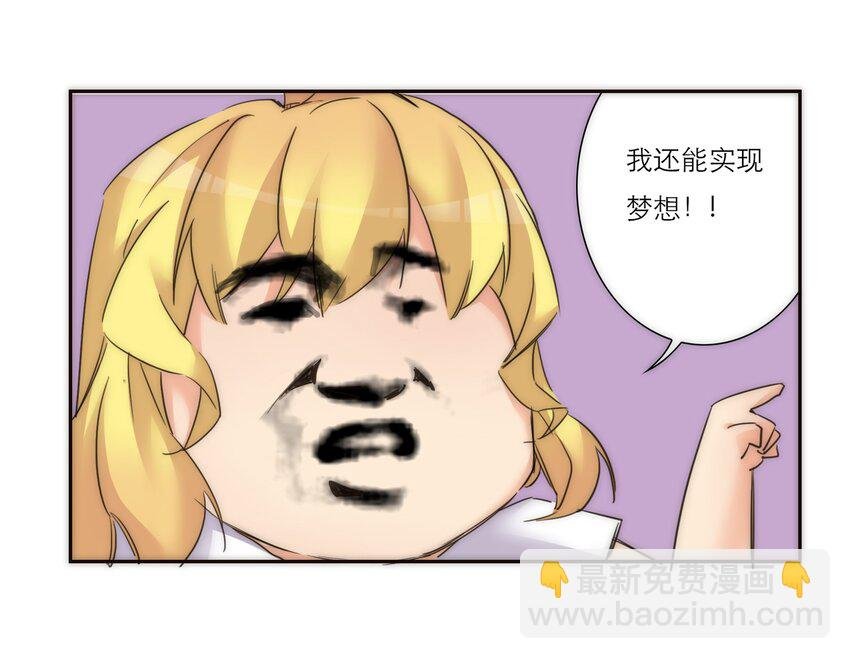 小剧场 礼物 + 诺恩的灵魂拷问 +君灵的直男思维