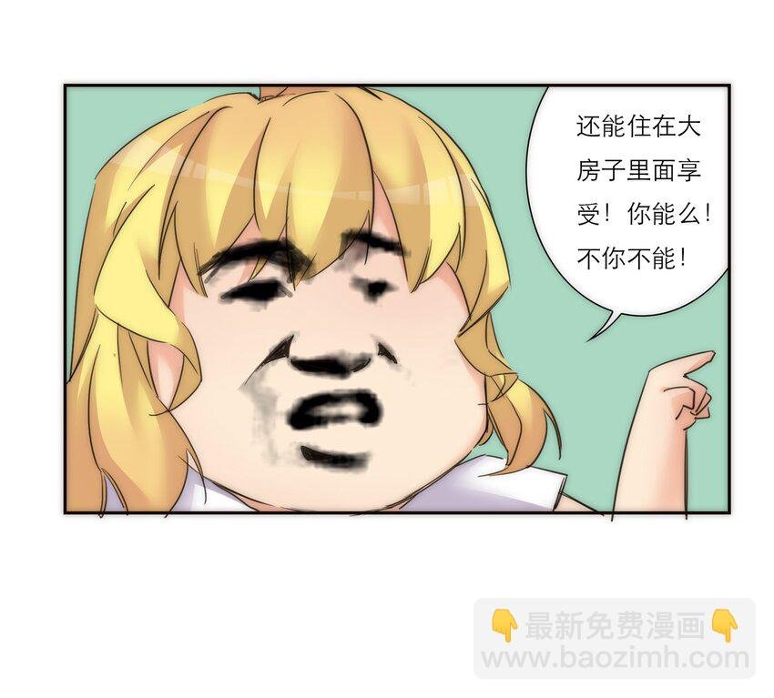小剧场 礼物 + 诺恩的灵魂拷问 +君灵的直男思维
