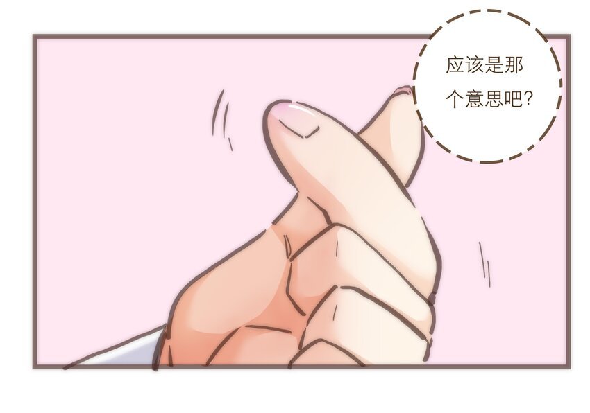 小剧场 礼物 + 诺恩的灵魂拷问 +君灵的直男思维
