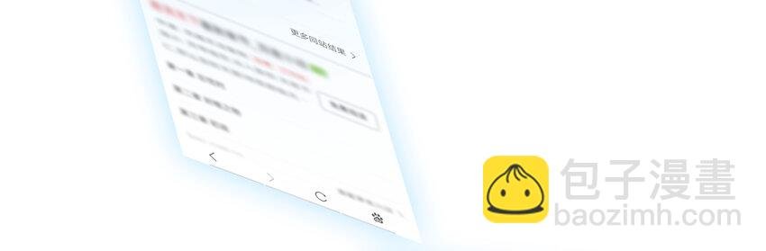 034 请让我成为你的武器吧