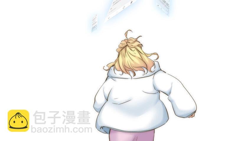 034 请让我成为你的武器吧