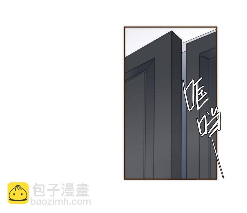 034 请让我成为你的武器吧