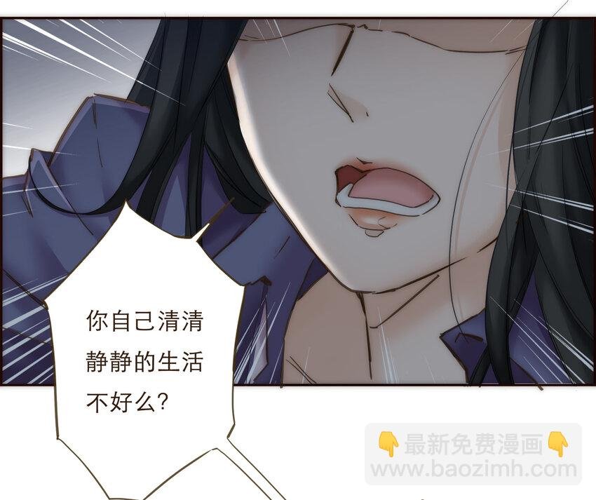 034 请让我成为你的武器吧