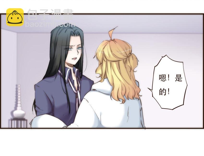 035 反击战的序幕