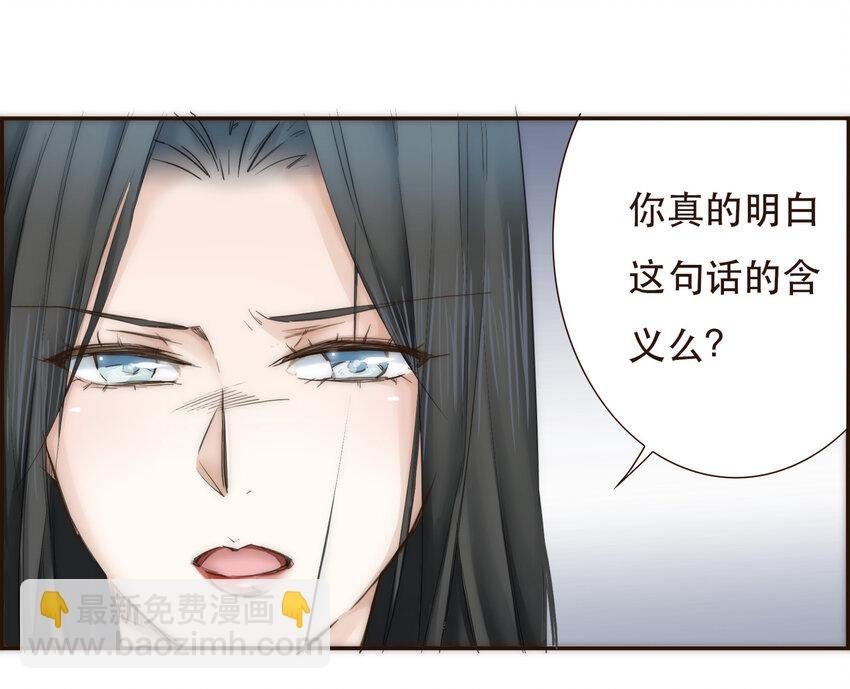 035 反击战的序幕