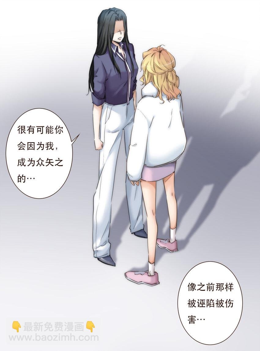 035 反击战的序幕