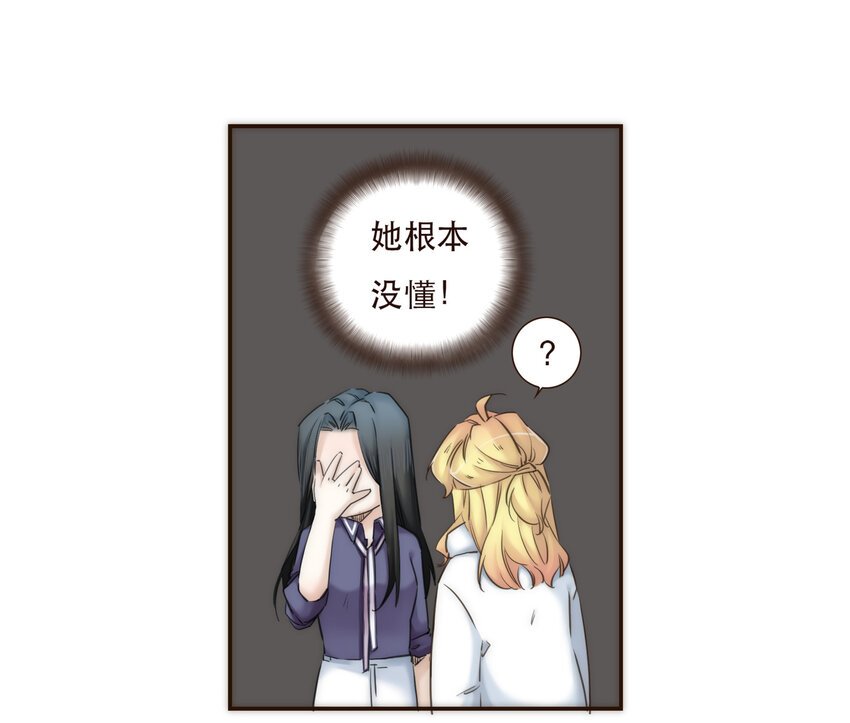 035 反击战的序幕