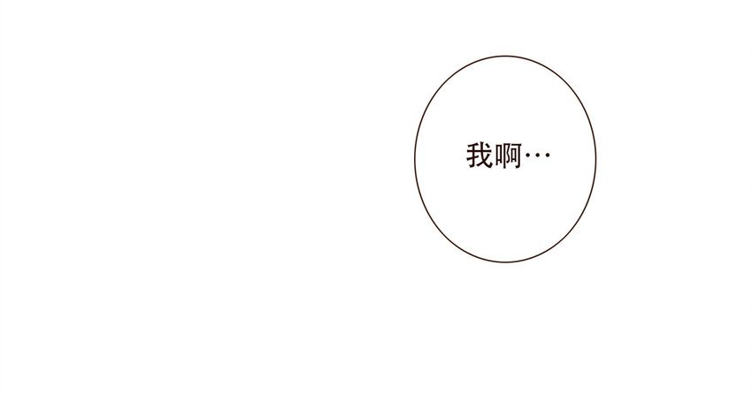 035 反击战的序幕