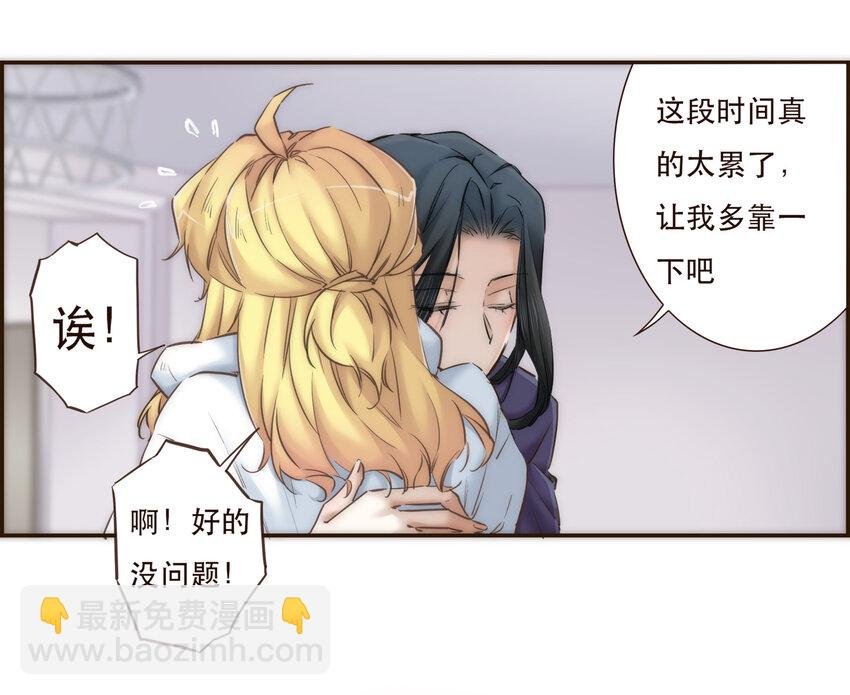 035 反击战的序幕