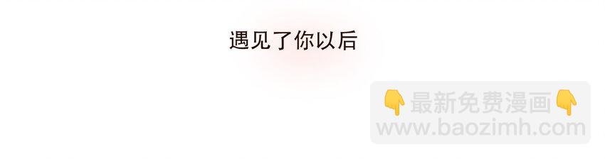 035 反击战的序幕