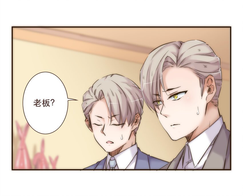 035 反击战的序幕