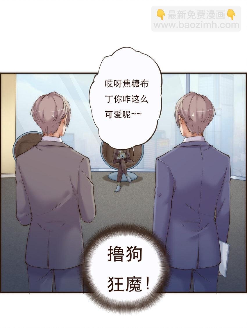035 反击战的序幕