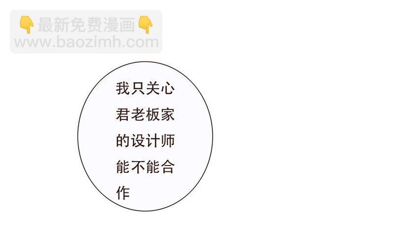 035 反击战的序幕