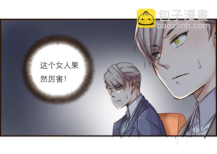 036 新的开始