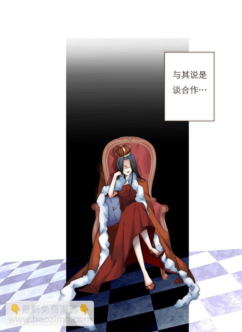 036 新的开始