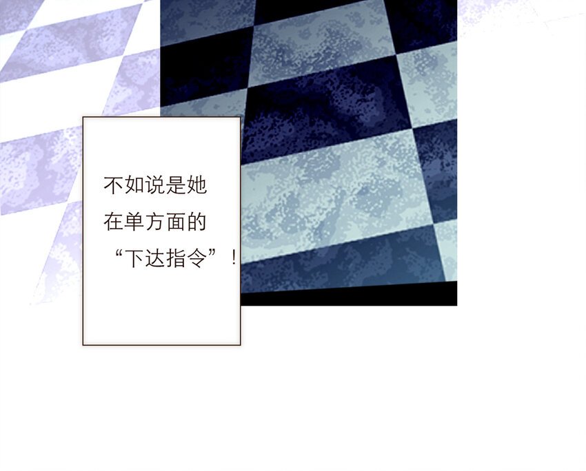 036 新的开始
