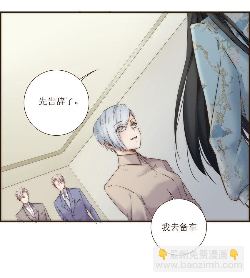 036 新的开始