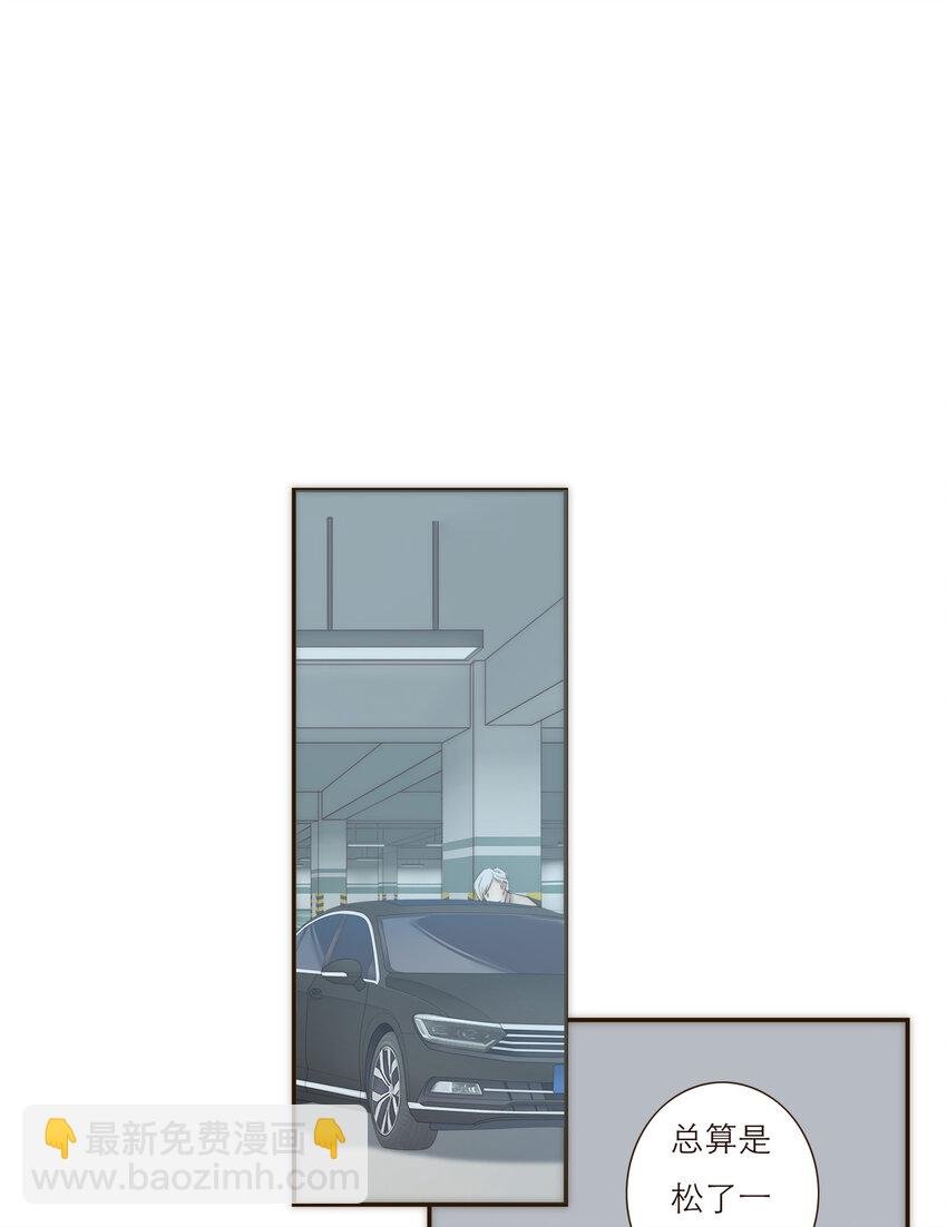036 新的开始