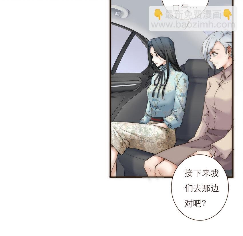 036 新的开始