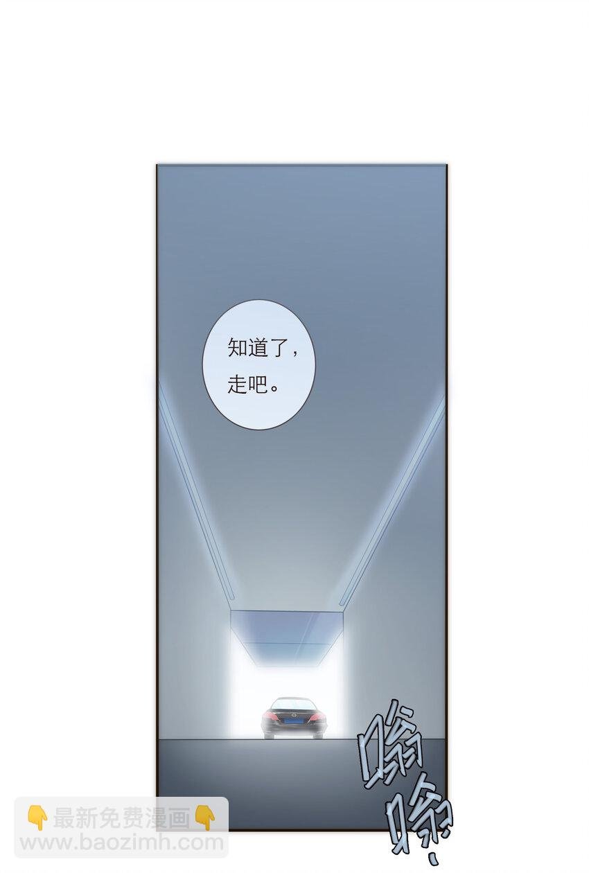 036 新的开始