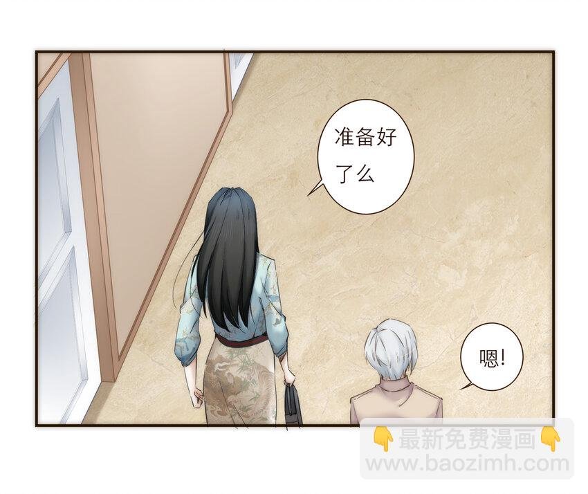 036 新的开始