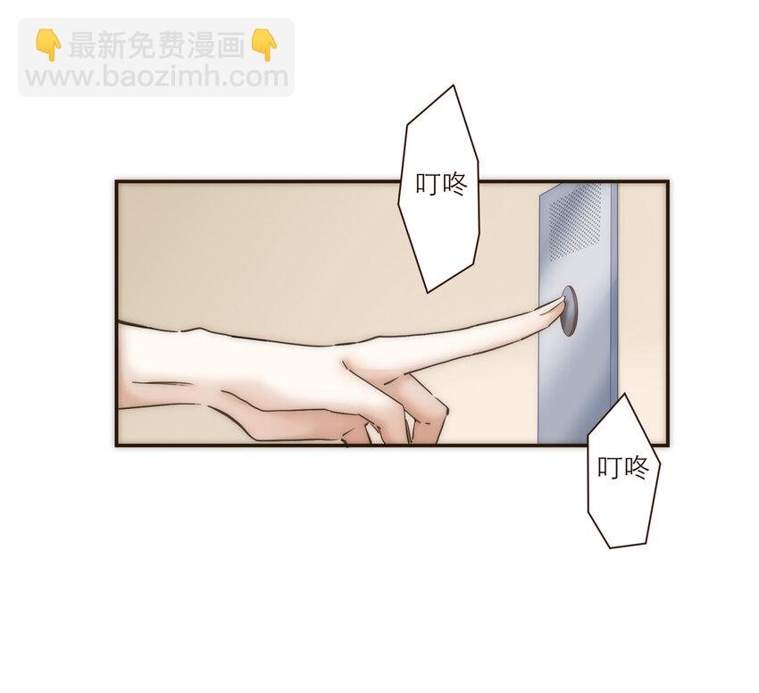 036 新的开始
